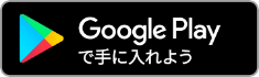 GooglePlay