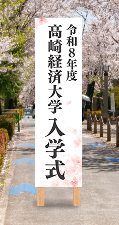 ARが表示されます